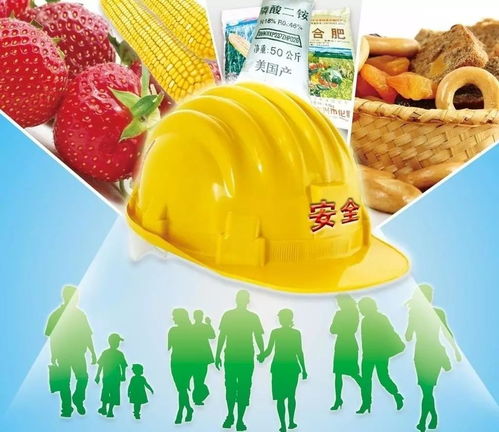 山东省启动“食安护佳节”行动，消费集中区域将开展“你送我检”活动