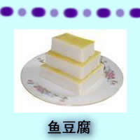 东莞市友福饮食管理服务 专业餐饮管理解决方案与核心产品展示